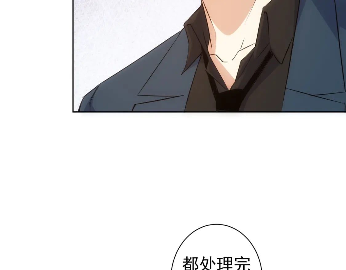 第298话 杀意112