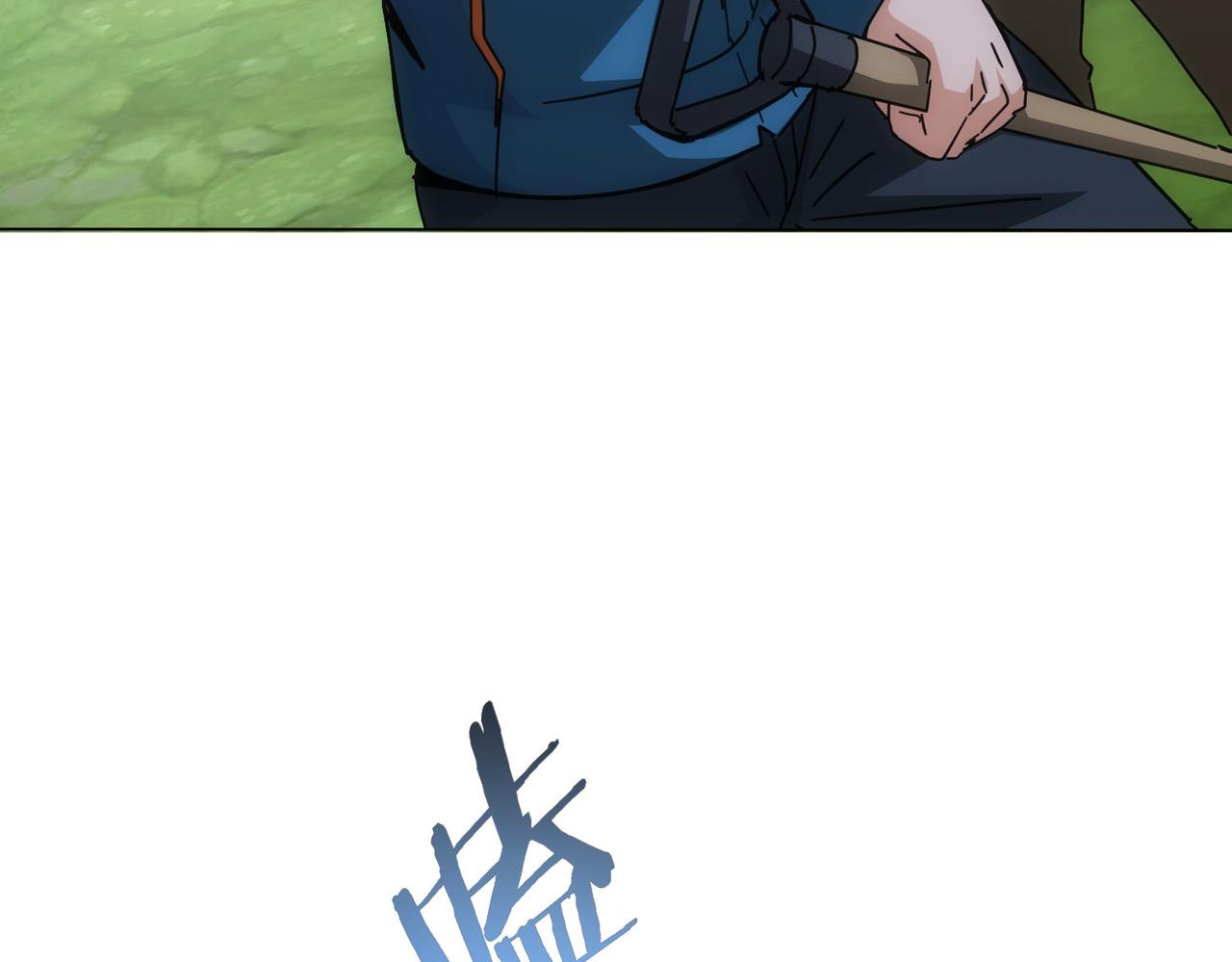 第187话 意外收获21