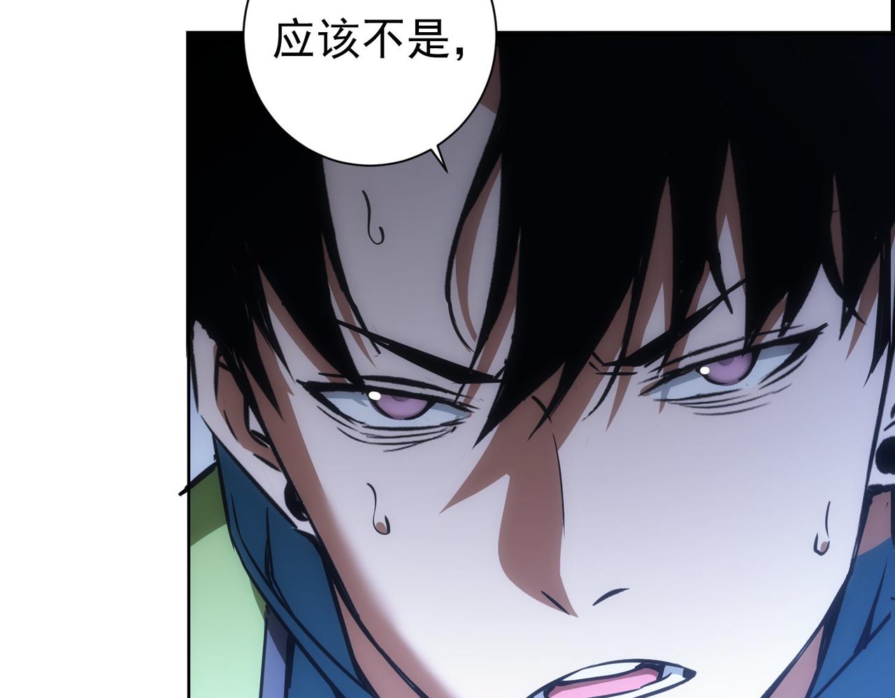 第186话 身与心110