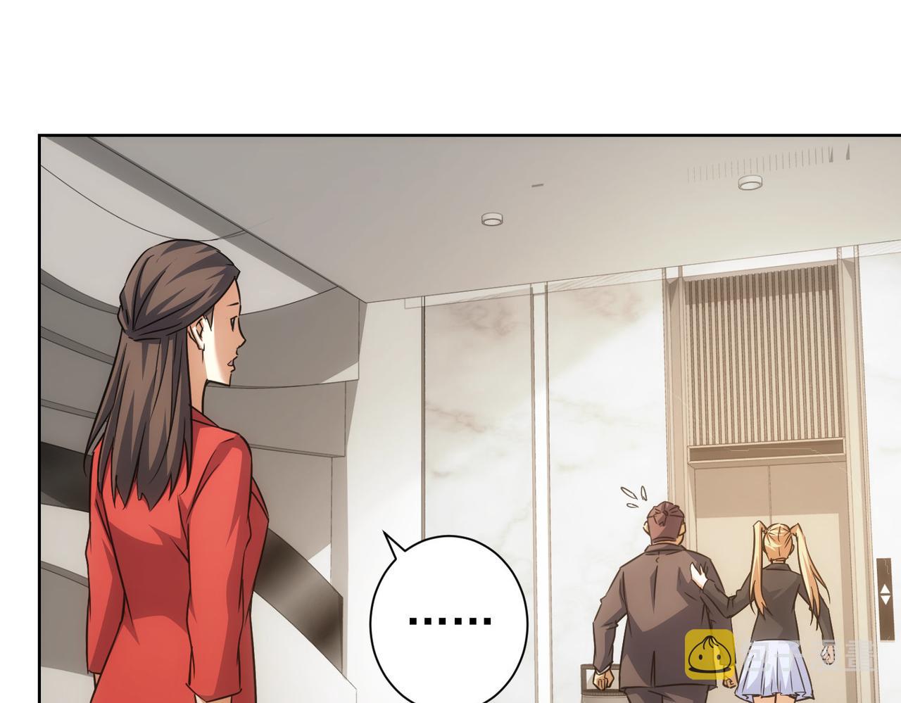 第215话 智斗白骨精50