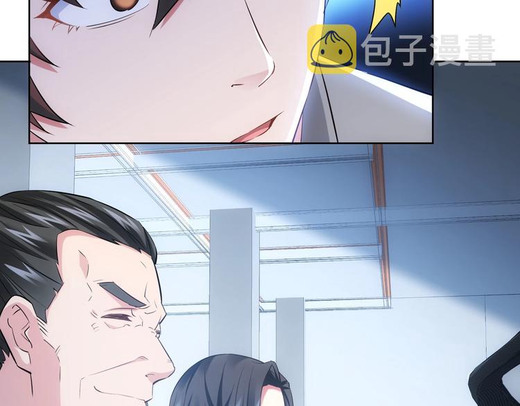 第18话 精彩的演说102