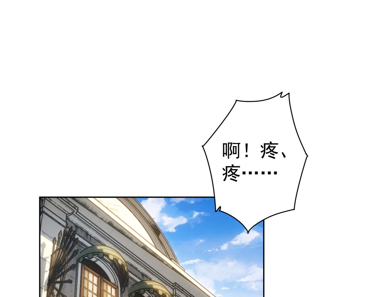 第244话 选秀4