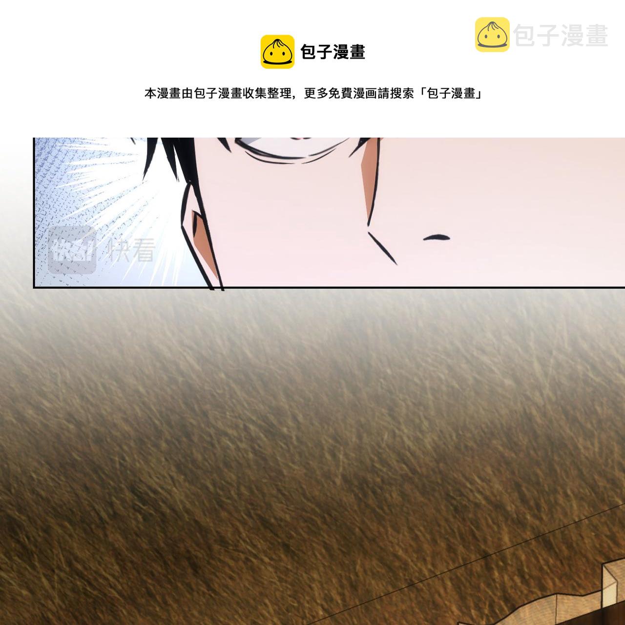 第193话 “不醉酒”的传说70