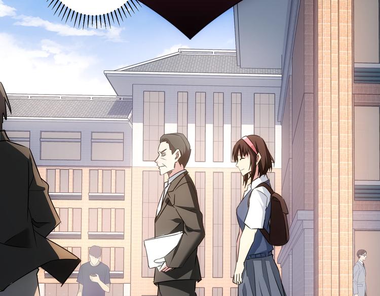 第103话 女装钓鱼68