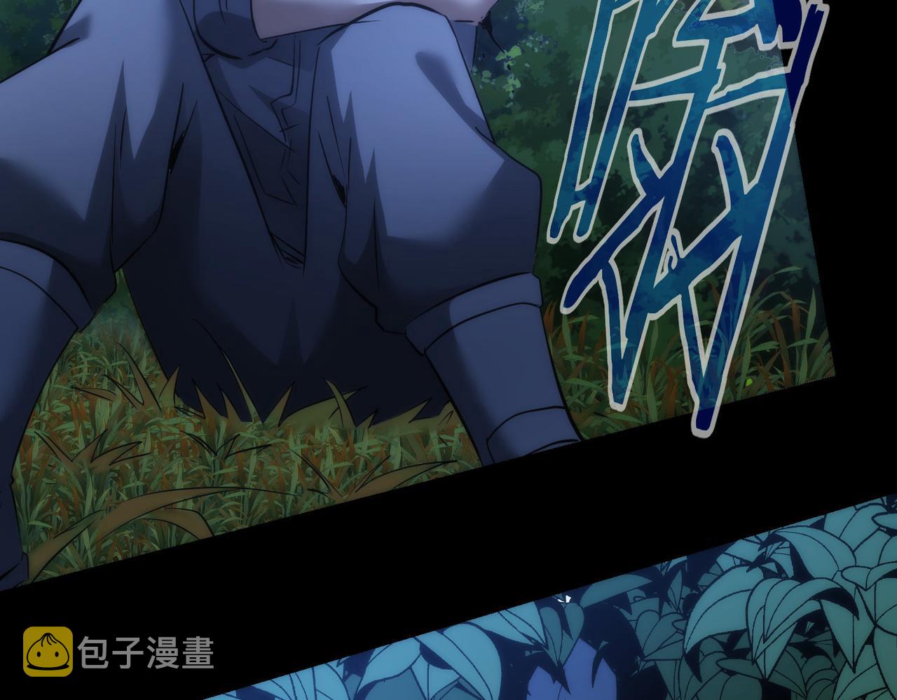 第149话 独斗29