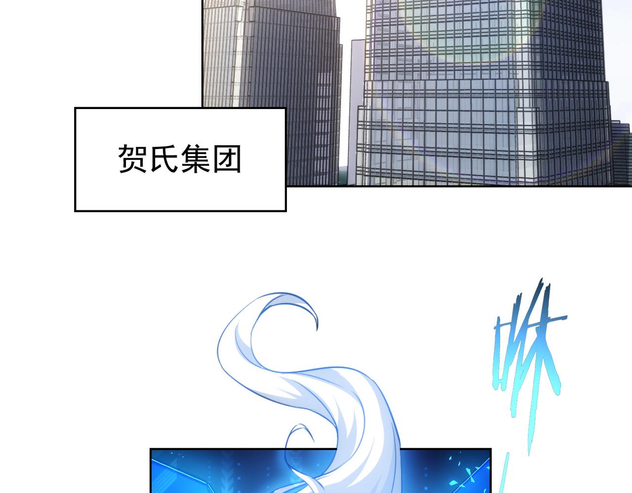 第171话 计将安出80