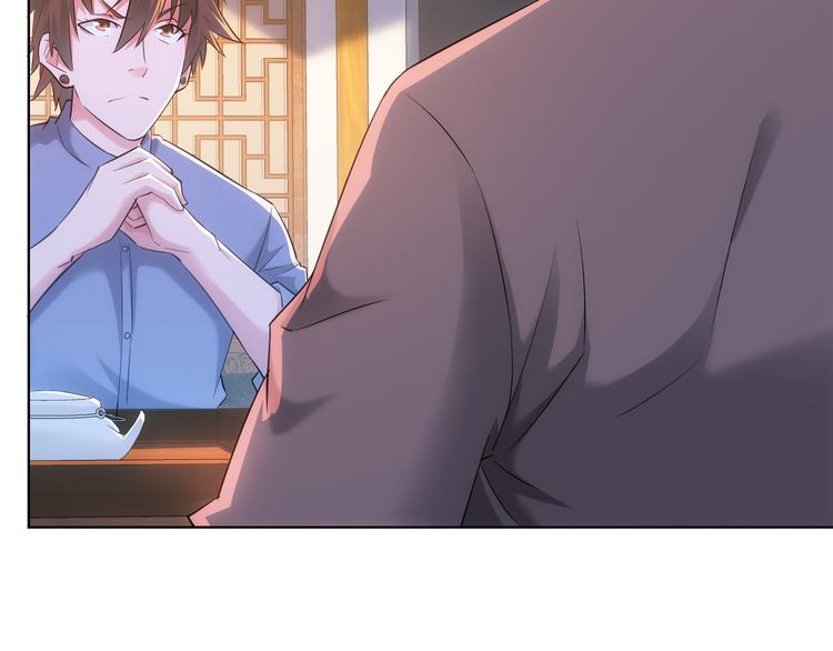 第37话 勘破渊源，正邪之争74