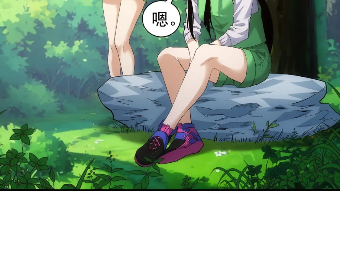 第327话 别样人生57