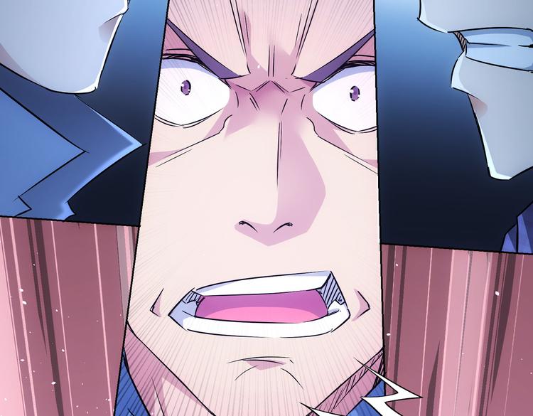 第87话 受害人发言58