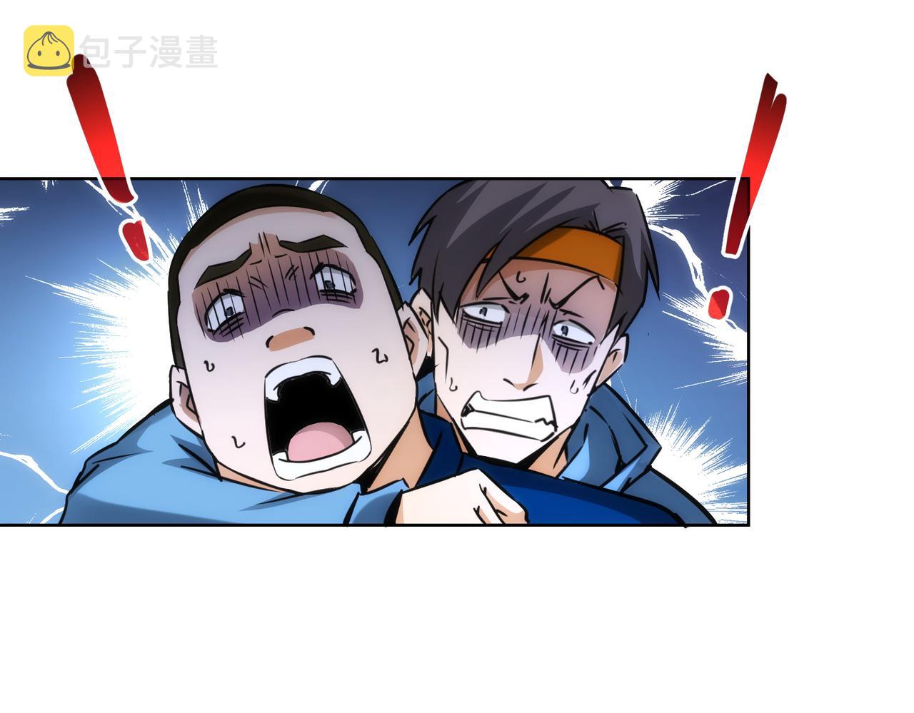 第163话 接二连三91