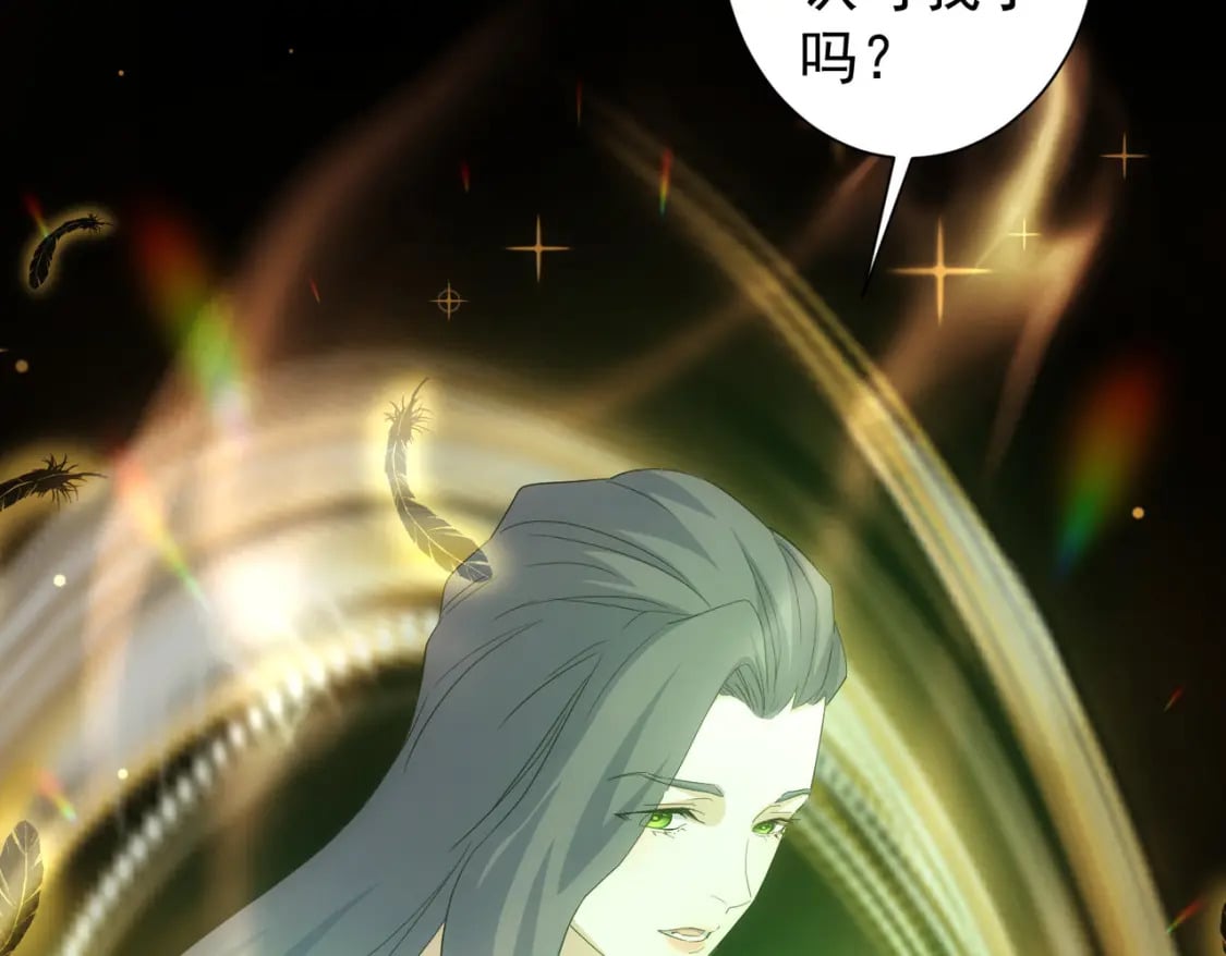第338话 救人不如救己111