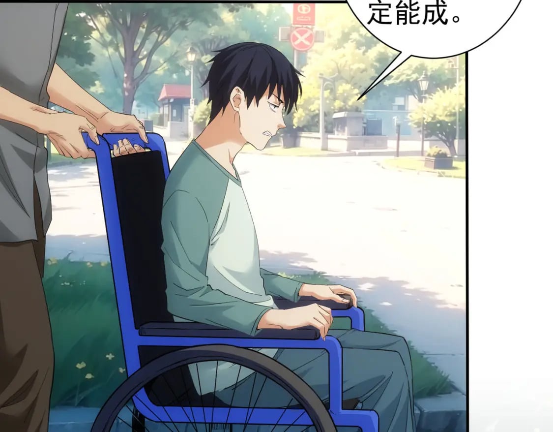 第340话 一出好戏97