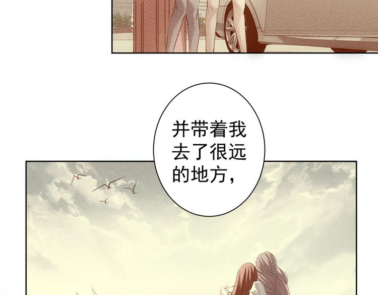 第111话 又过难关11