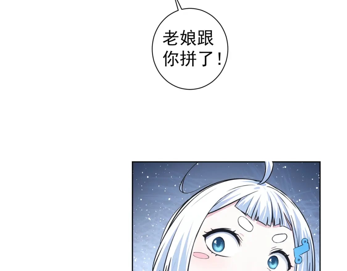第337话 大戏开场109