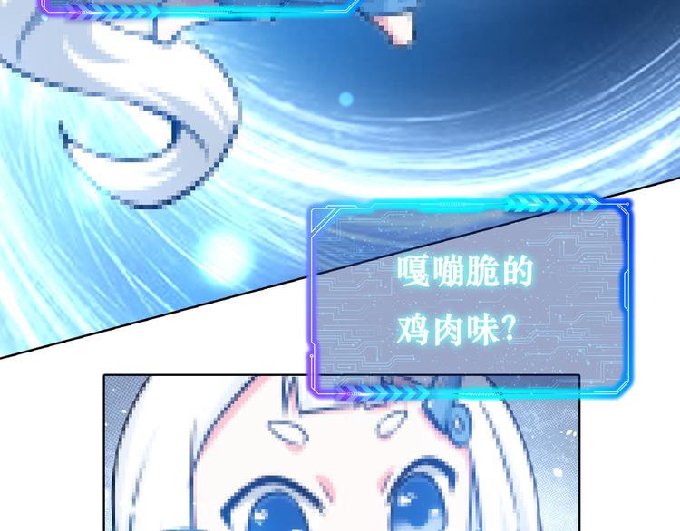第93话 医闹风波103
