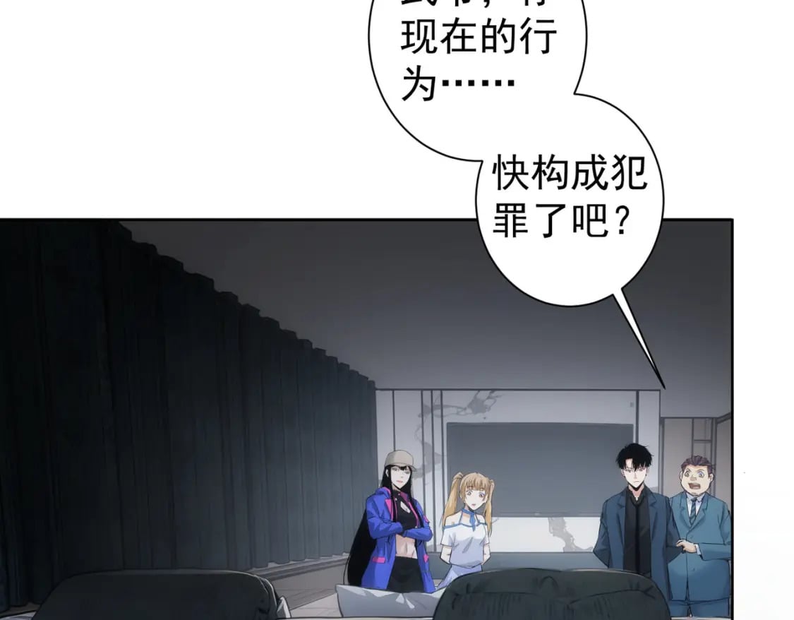 第337话 大戏开场62