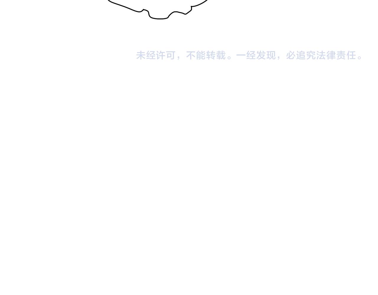 第248话 极限挑战117