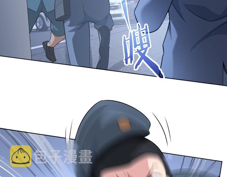 第84话 群狼环伺88