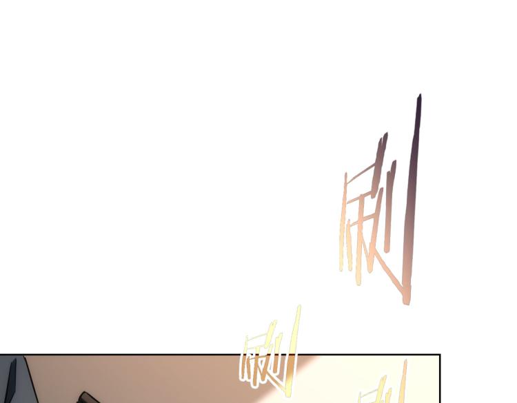 第141话 新线索59