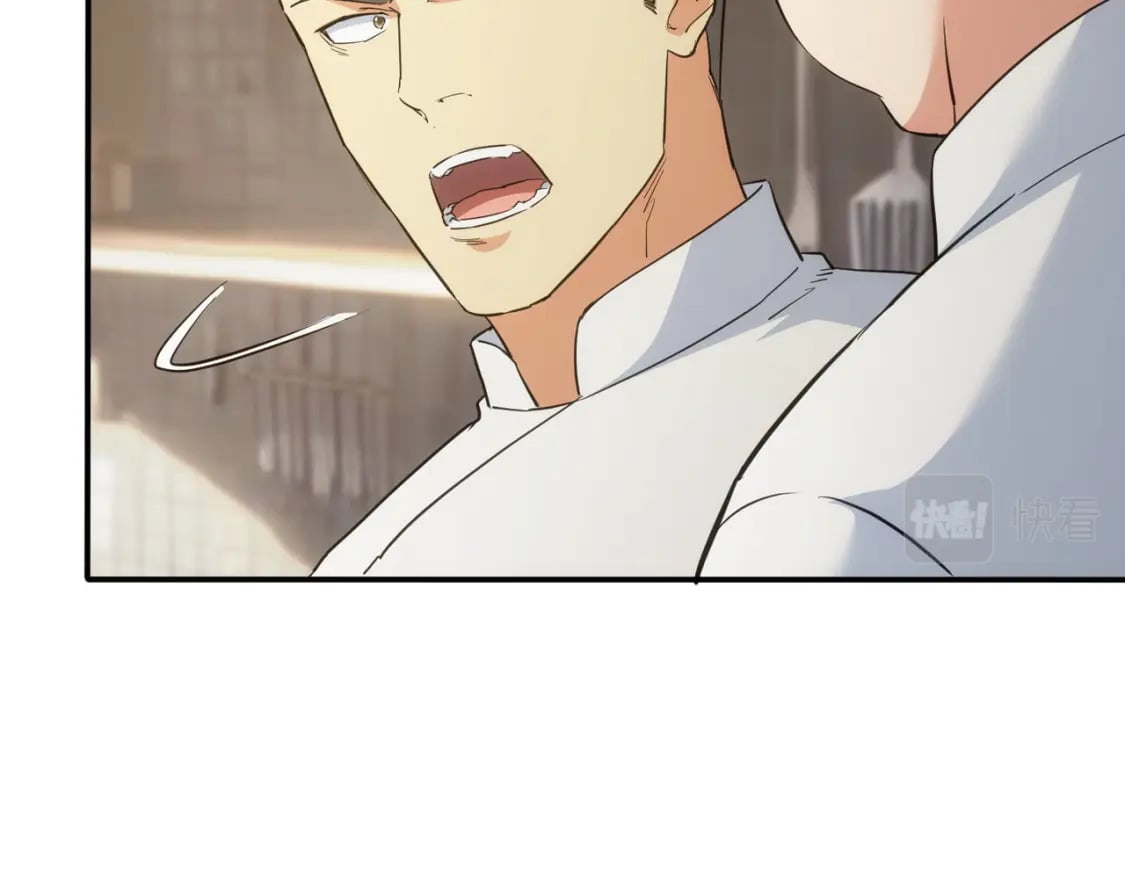 第315话 陈年旧事73