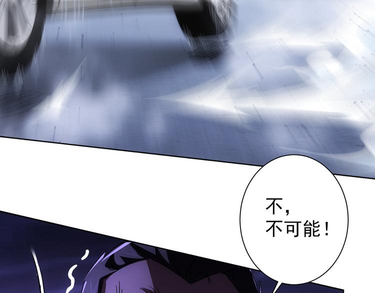 第72话 对战刀疤100