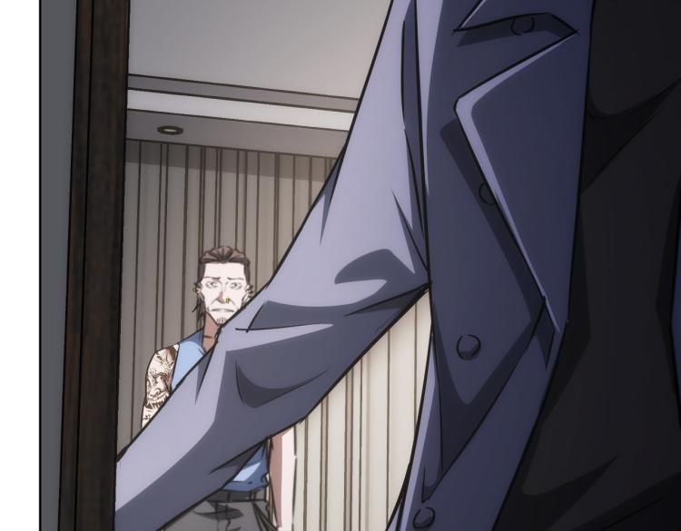 第137话 系统人66