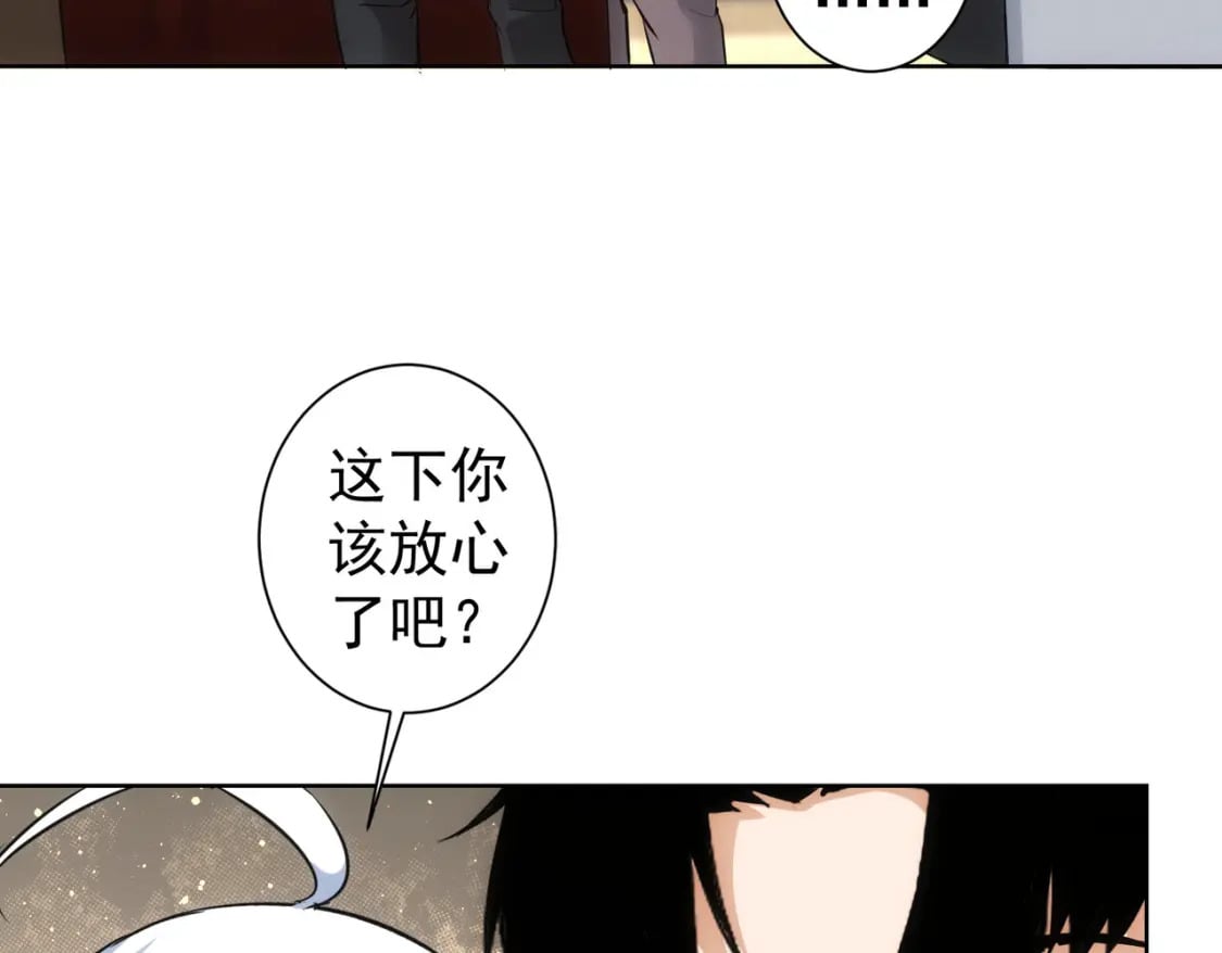 第321话 技与艺56