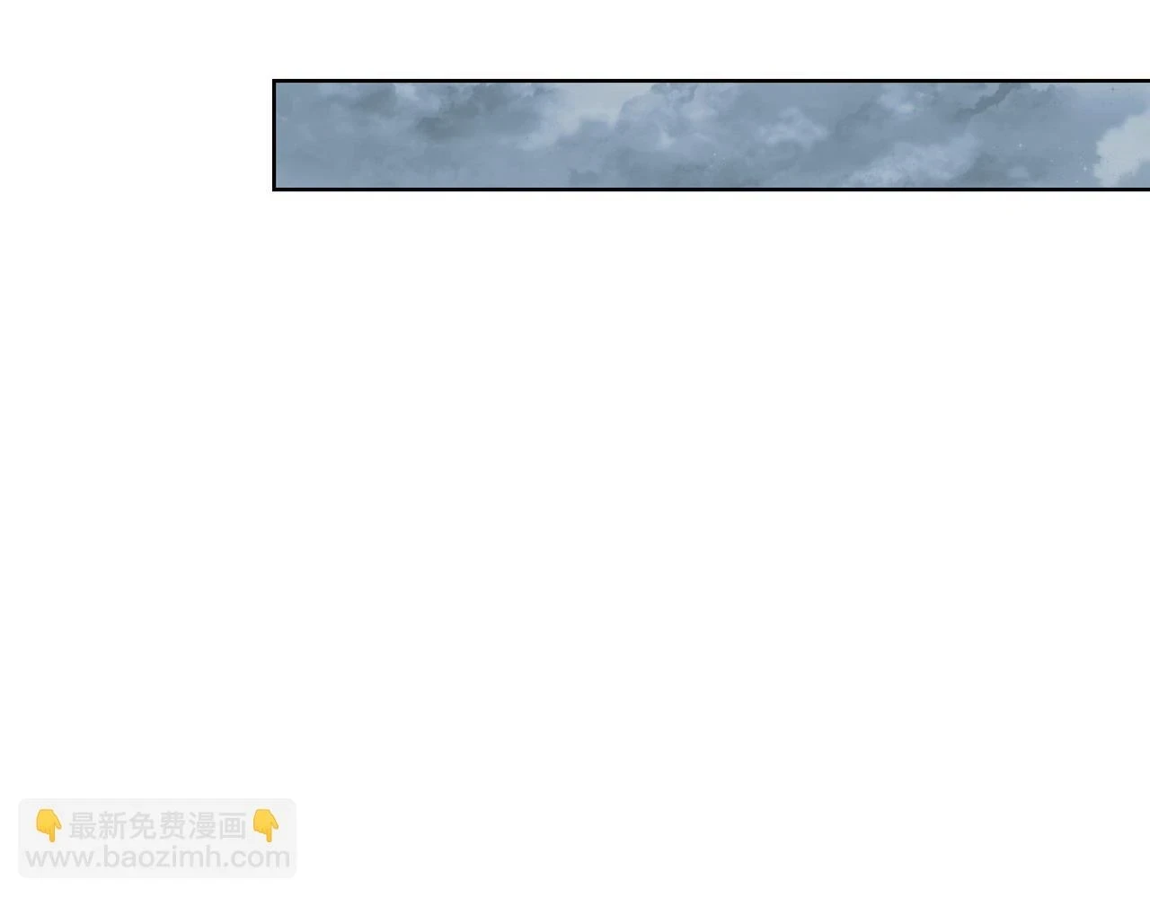 第271话 体检去50