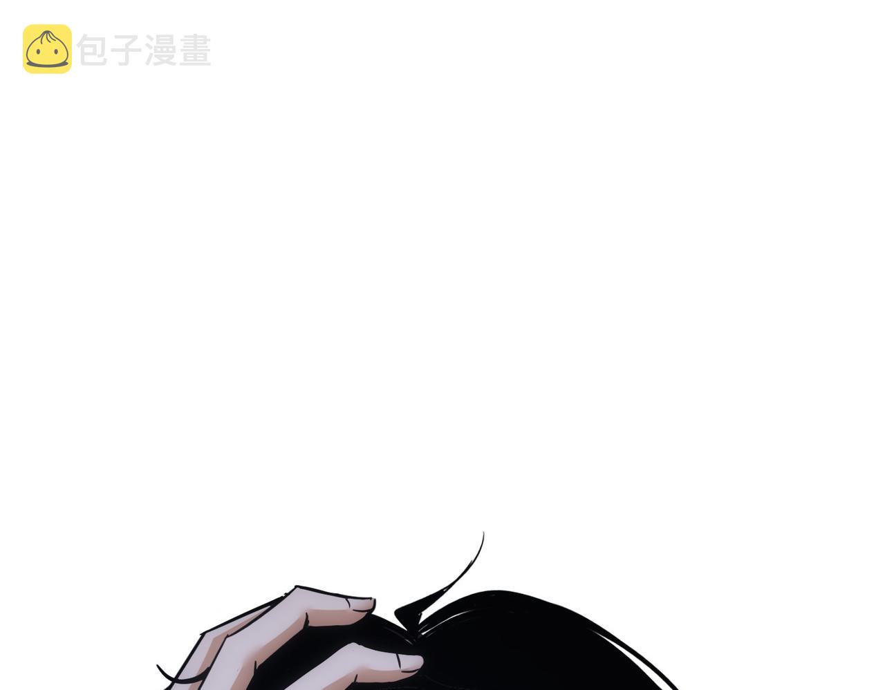 第233话 队伍不好带56