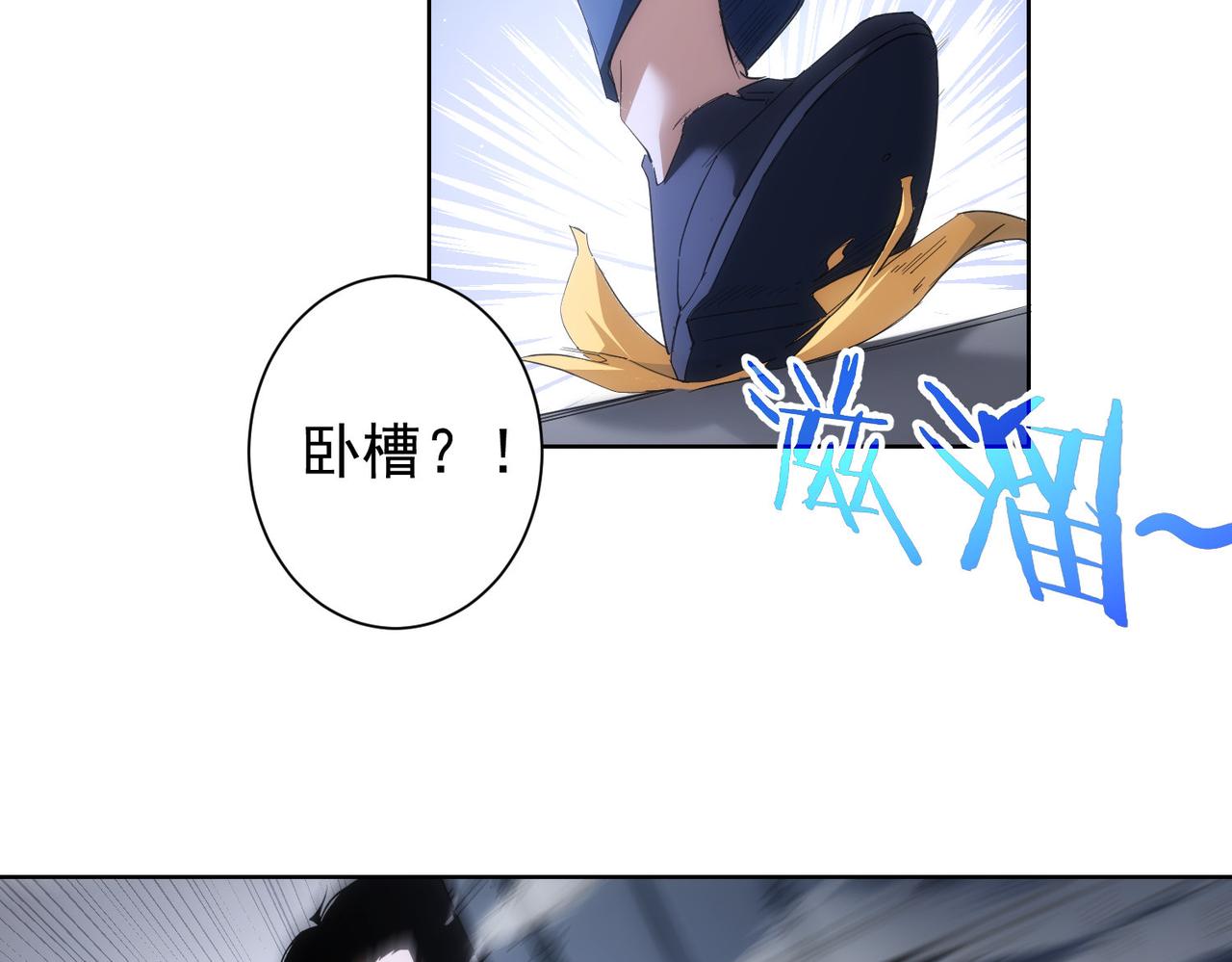 第204话 对决54