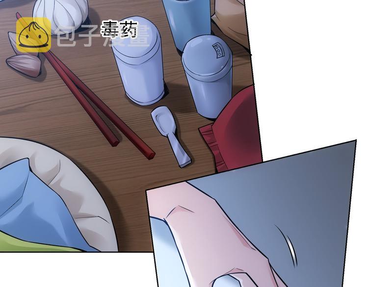 第55话 追杀与逃命54