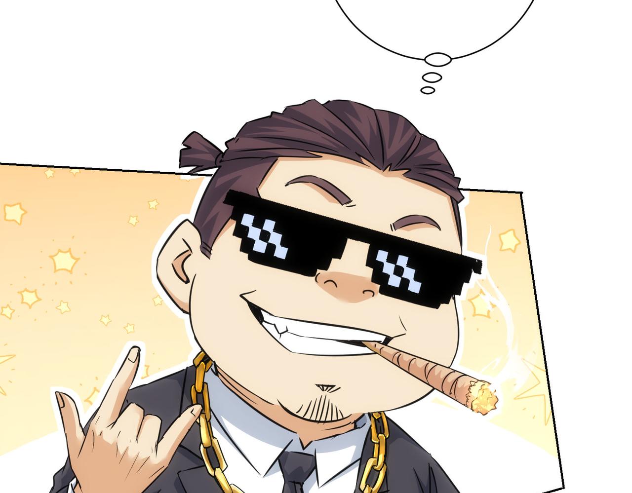 第215话 智斗白骨精99