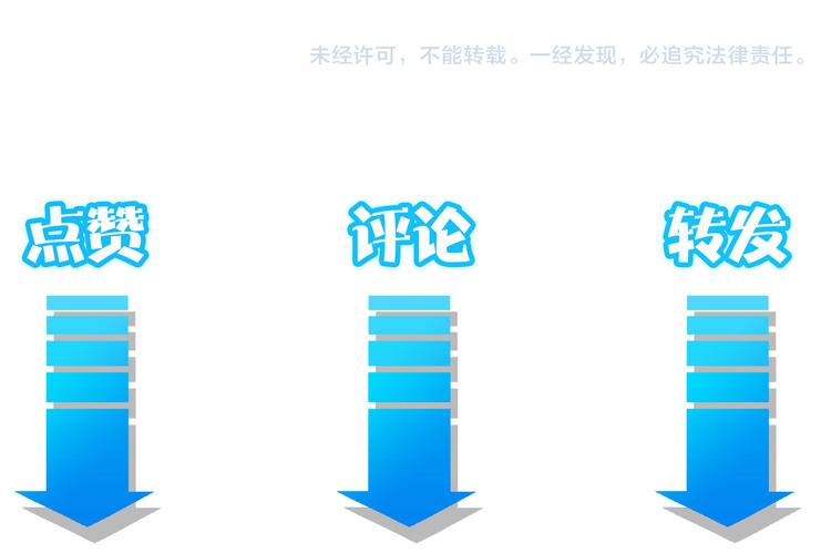 第56话 智擒憨憨124