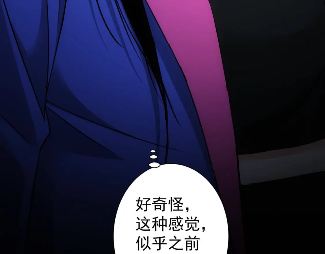 第324话 把小P送人113