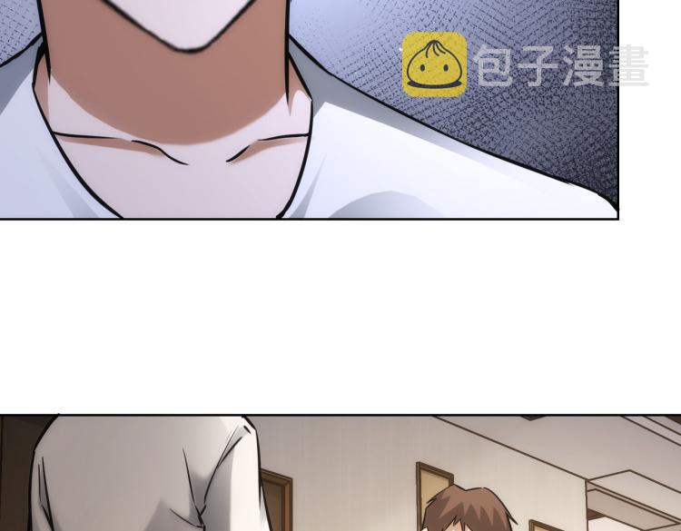 第137话 系统人27