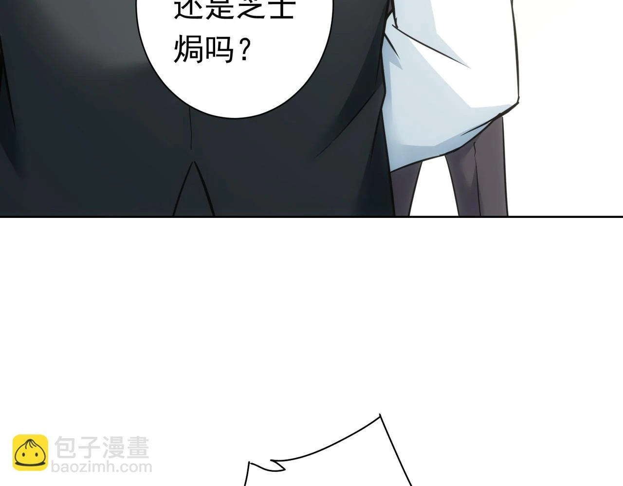 第276话 状况123