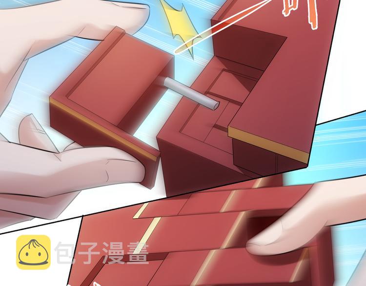 第31话 鬼市风波264