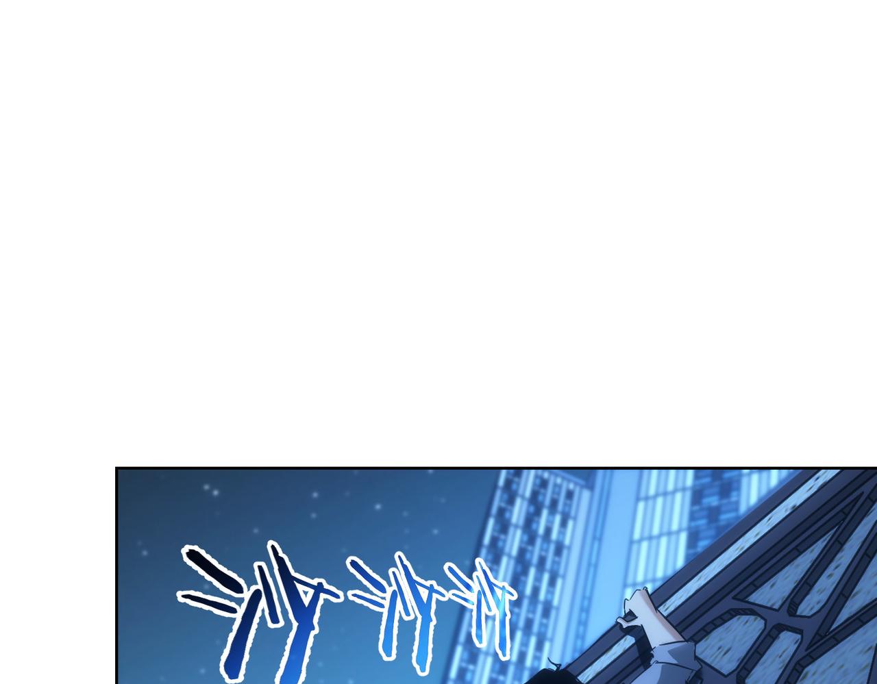 第149话 独斗55