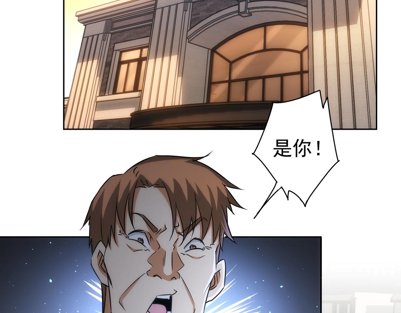第160话 大师上门12