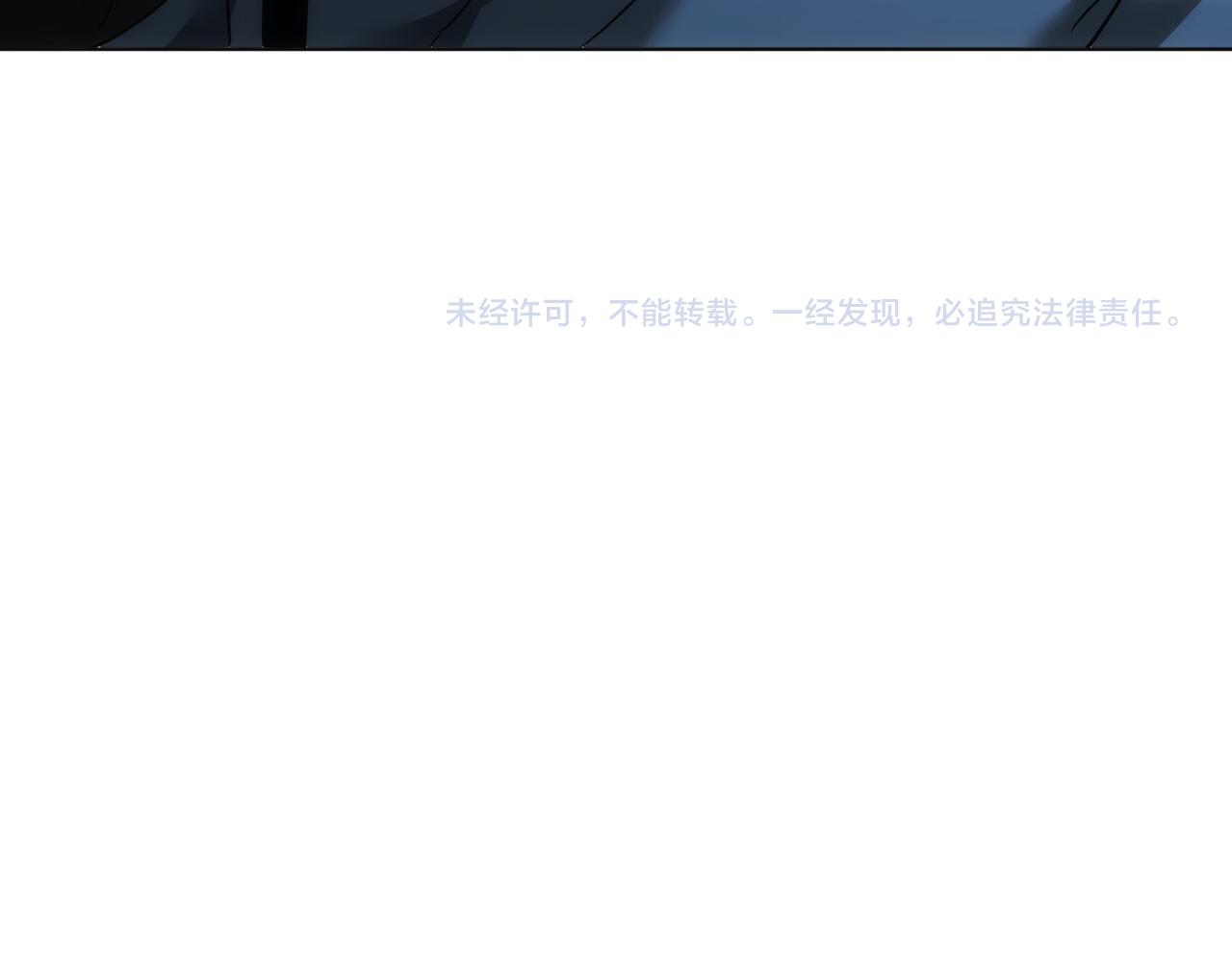第242话 市民楷模101