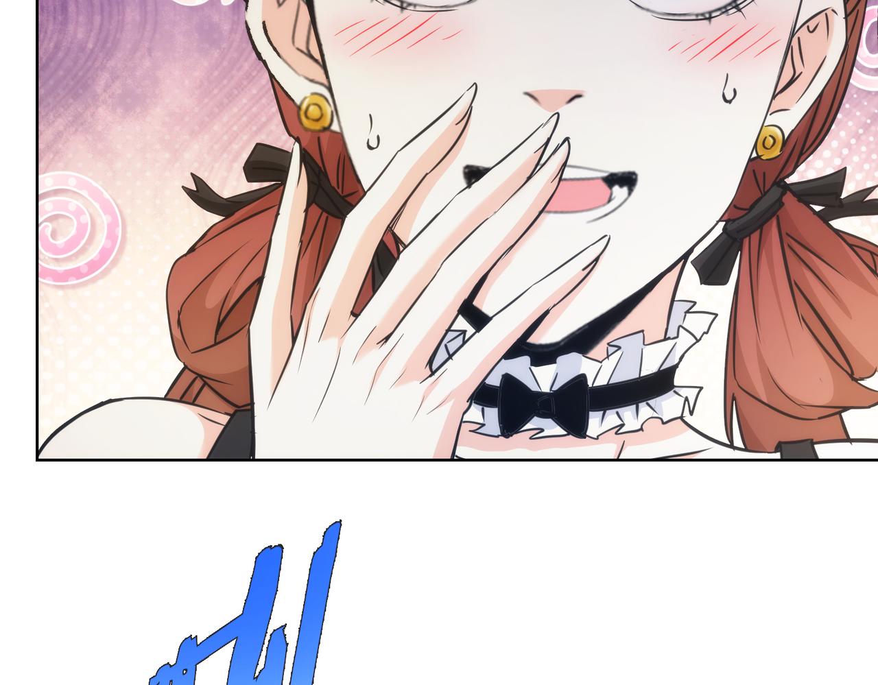 第197话 误会解开12