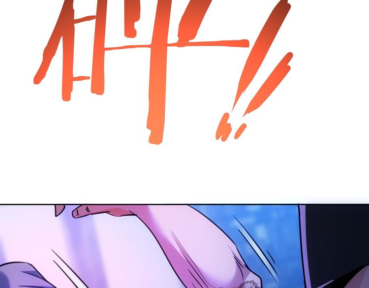 第104话 英雄救美94
