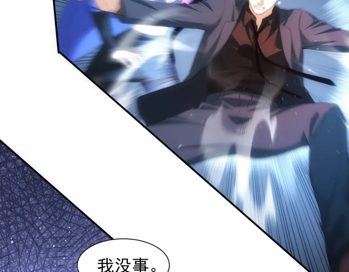 第297话 仇人相见58