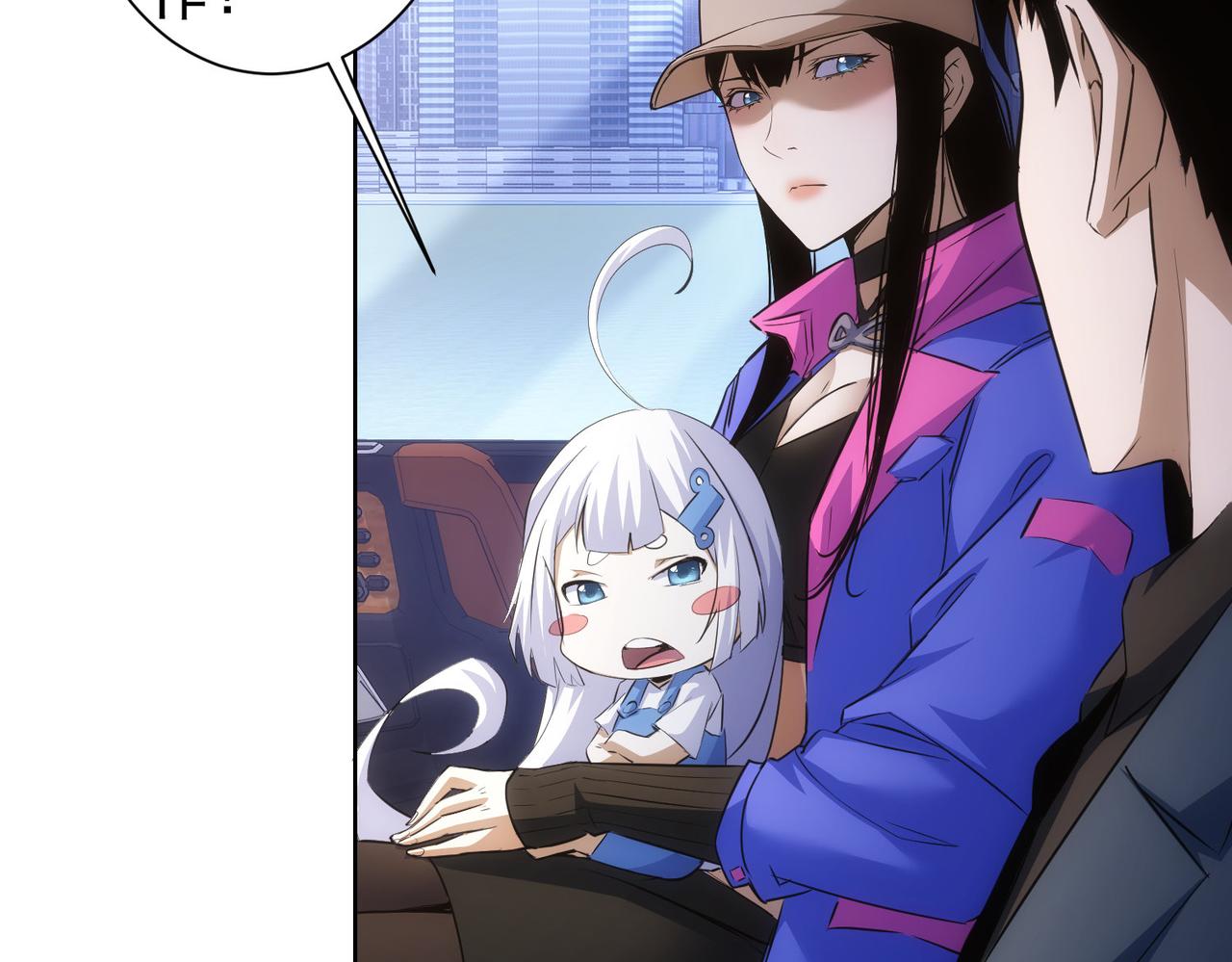第266话 与虎谋皮45