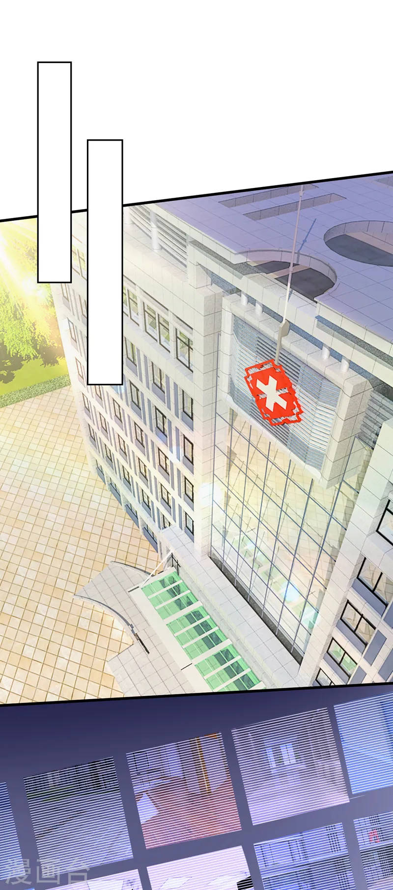 第472话 简直是一群废物！25