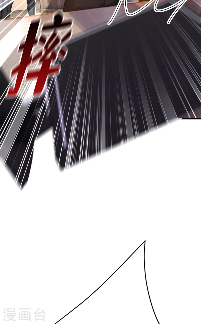 第473话 什么也查不到？！25