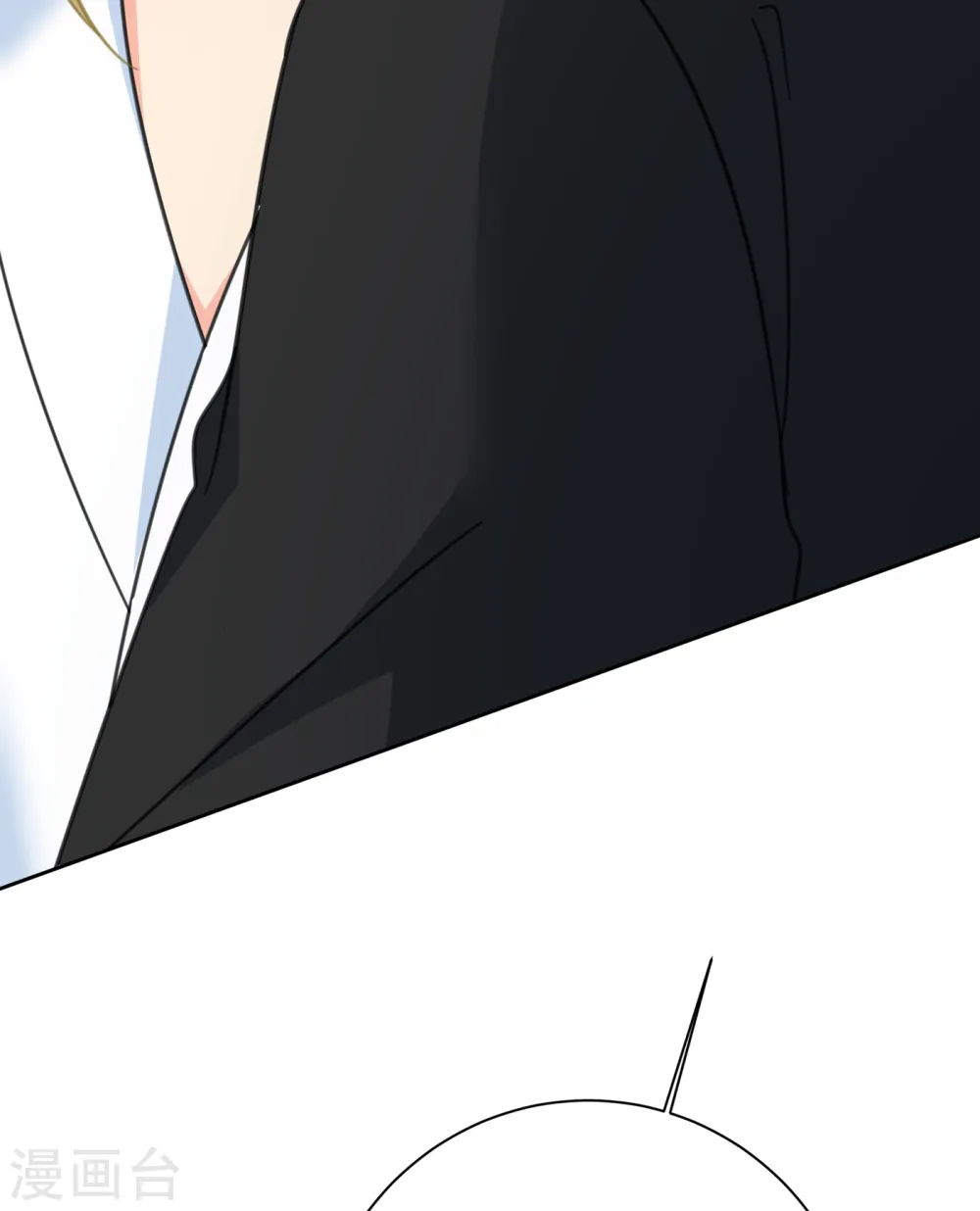 第316话 能不能不提偏执症2