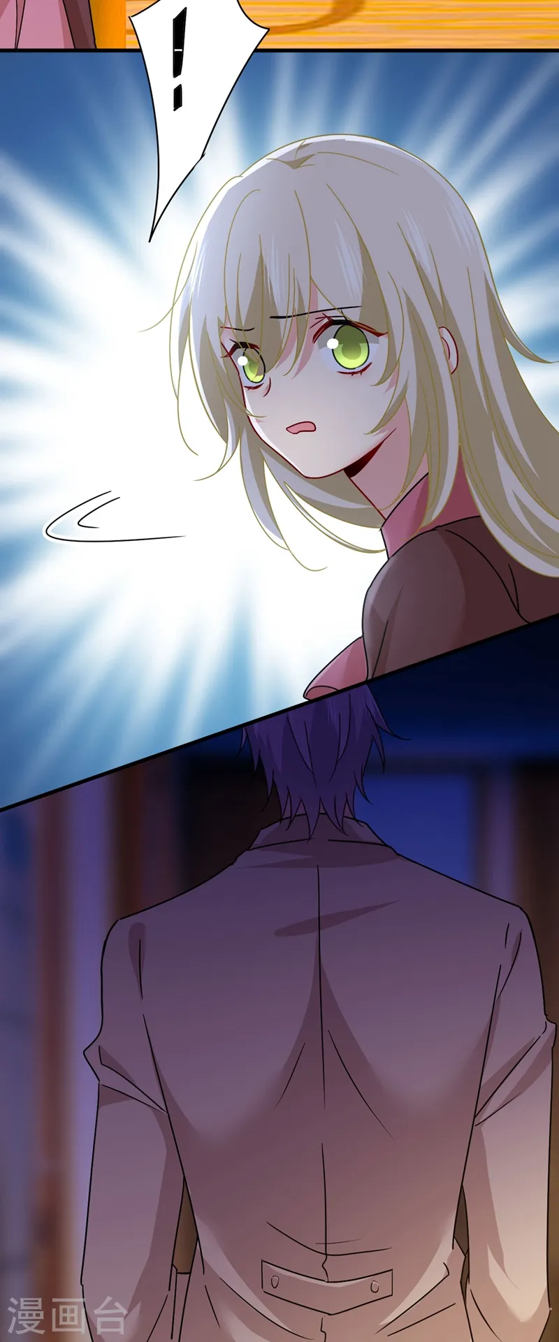 第369话 我该怎么做……24