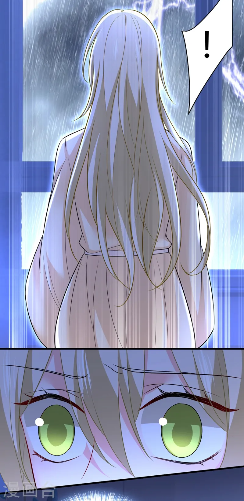 第465话 突然停电了？！21