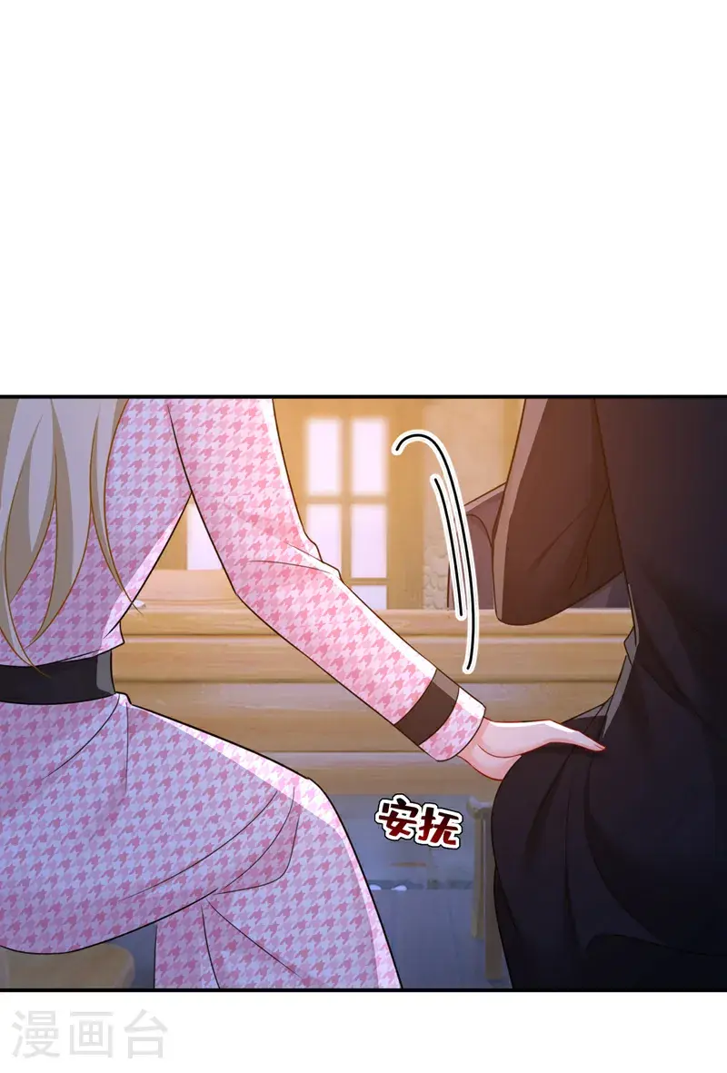 第656话 你已经变了4